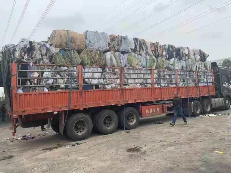 一般固廢處置 (9)